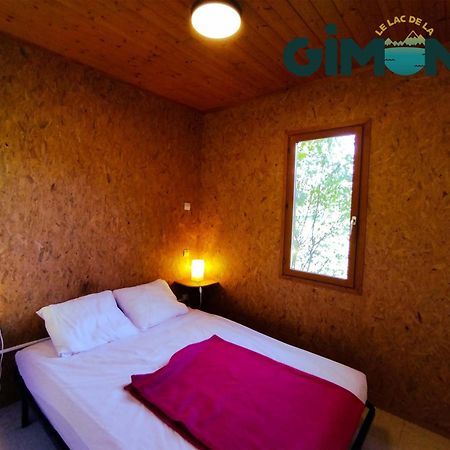 Les Chalets Du Lac De La Gimone Saint-Blancard المظهر الخارجي الصورة